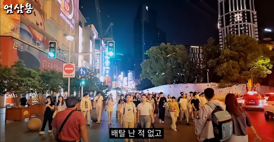 지금까지 여행간곳 중에 중국이 체질에 맞다는 유튜버
