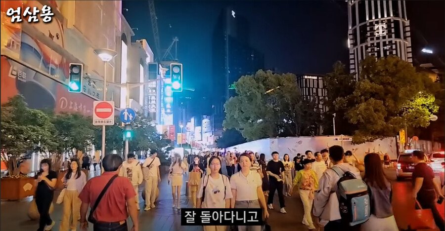 지금까지 여행간곳 중에 중국이 체질에 맞다는 유튜버