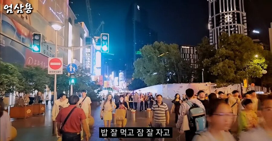 지금까지 여행간곳 중에 중국이 체질에 맞다는 유튜버