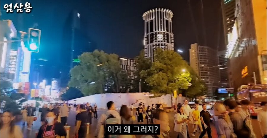 지금까지 여행간곳 중에 중국이 체질에 맞다는 유튜버