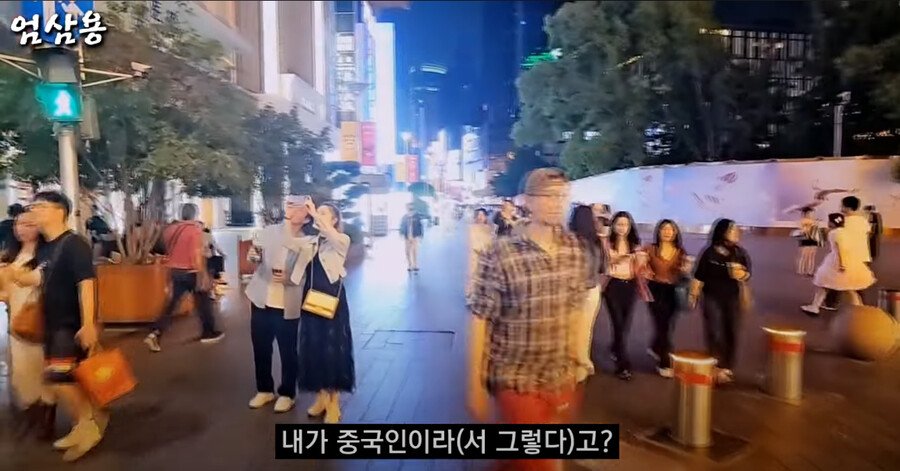 지금까지 여행간곳 중에 중국이 체질에 맞다는 유튜버