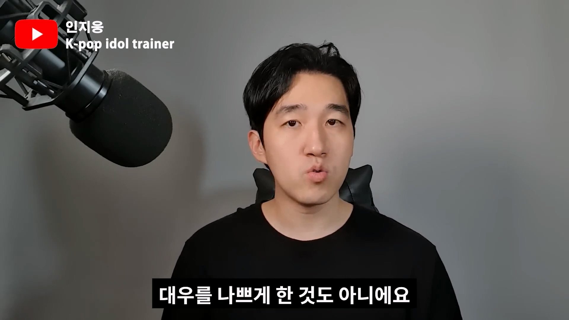 피프티 피프티가 살아남을 수 있는 유일한 방법