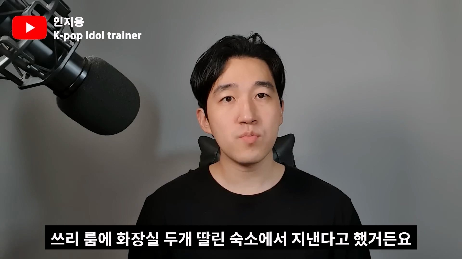 피프티 피프티가 살아남을 수 있는 유일한 방법