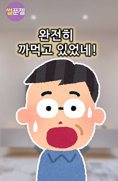 밝혀지는 출생의 비밀..