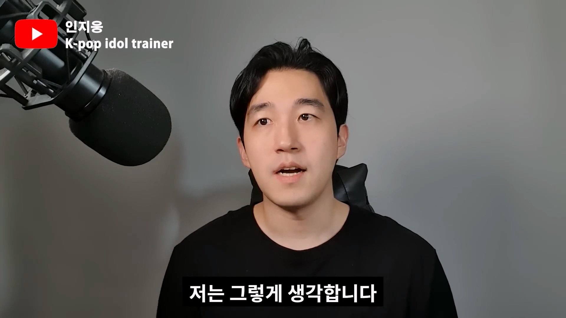 피프티 피프티가 살아남을 수 있는 유일한 방법