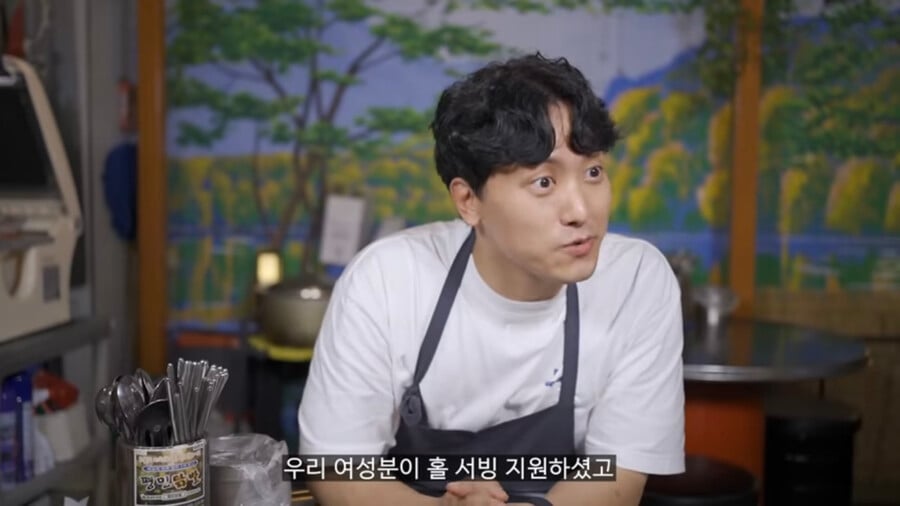 스압)그러니까 배달알바 홀알바 맞죠