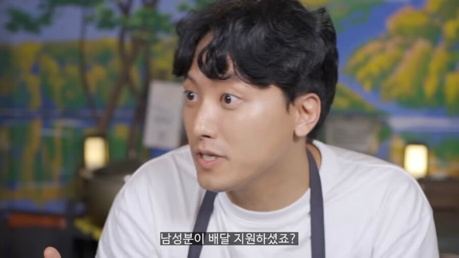 스압)그러니까 배달알바 홀알바 맞죠