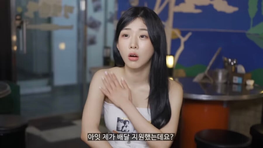 스압)그러니까 배달알바 홀알바 맞죠