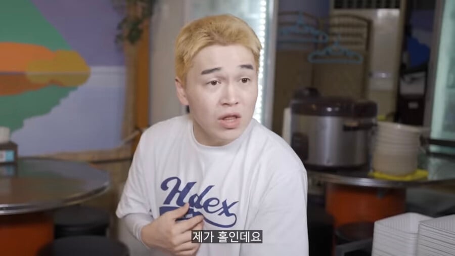 스압)그러니까 배달알바 홀알바 맞죠