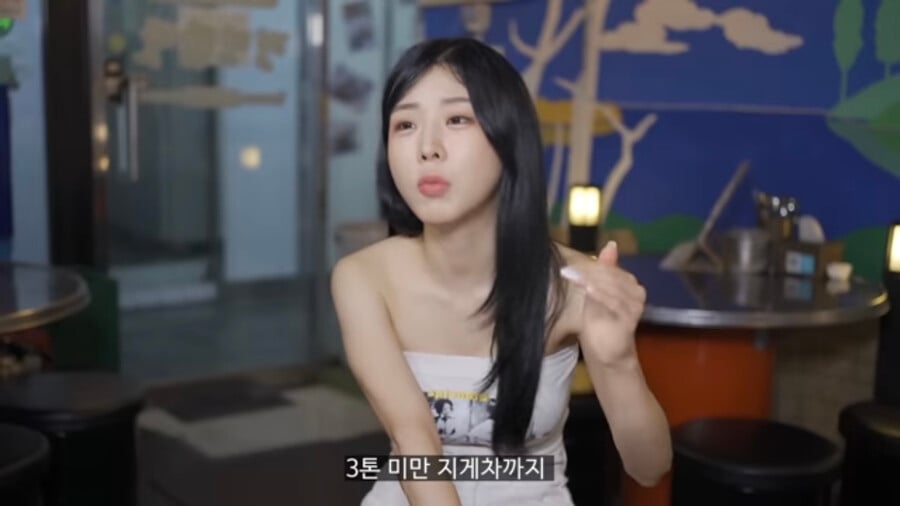 스압)그러니까 배달알바 홀알바 맞죠