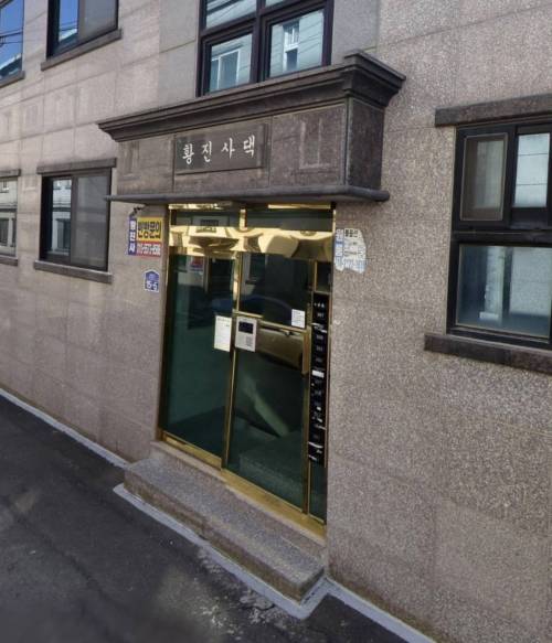 영남대 앞 원룸 클라스.jpg