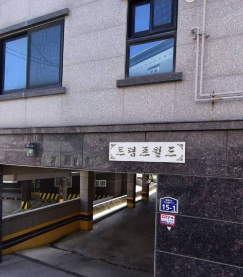 영남대 앞 원룸 클라스.jpg