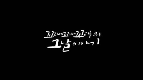 장기간 자숙해본 유튜버가 말하는 6개월의 법칙의 진실