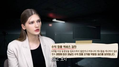 장기간 자숙해본 유튜버가 말하는 6개월의 법칙의 진실
