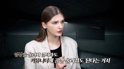 장기간 자숙해본 유튜버가 말하는 6개월의 법칙의 진실