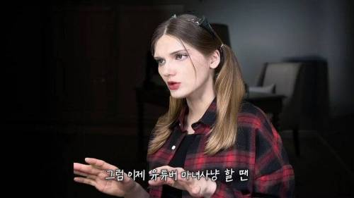 장기간 자숙해본 유튜버가 말하는 6개월의 법칙의 진실
