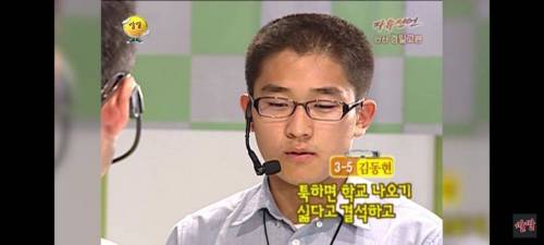 선생님과 제자의 사랑