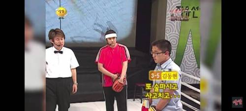 선생님과 제자의 사랑