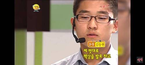 선생님과 제자의 사랑