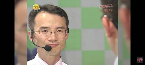 선생님과 제자의 사랑