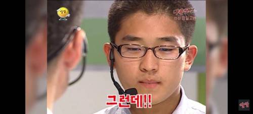 선생님과 제자의 사랑