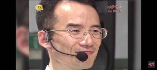 선생님과 제자의 사랑