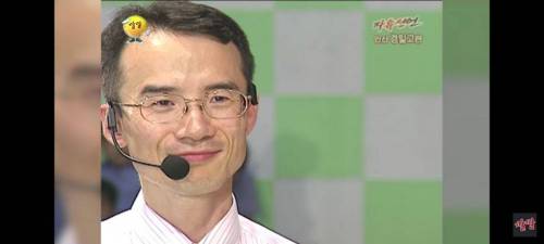 선생님과 제자의 사랑