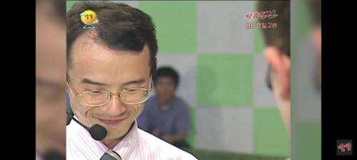 선생님과 제자의 사랑