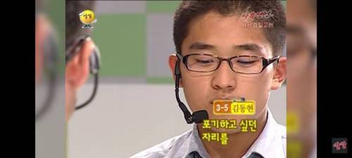 선생님과 제자의 사랑