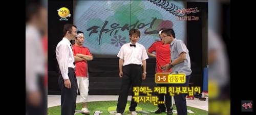 선생님과 제자의 사랑