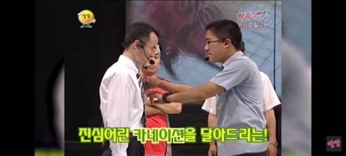 선생님과 제자의 사랑