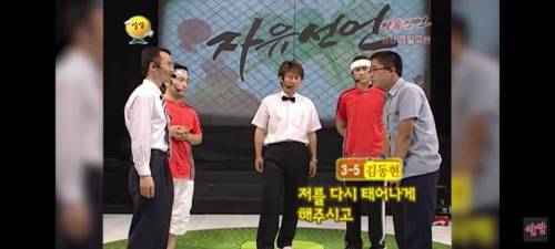 선생님과 제자의 사랑
