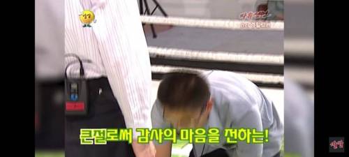 선생님과 제자의 사랑