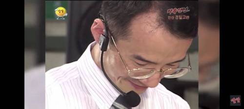 선생님과 제자의 사랑