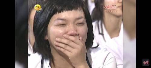 선생님과 제자의 사랑
