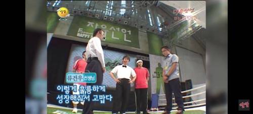 선생님과 제자의 사랑
