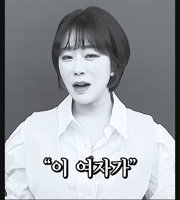 베스킨라빈스에서 우연히 본 유명여배우 행동에 놀란 인강쌤