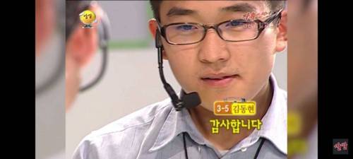 선생님과 제자의 사랑