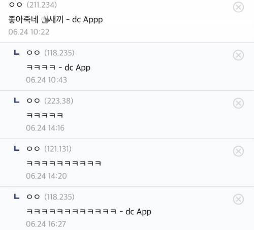 31살 월급 죽고싶다