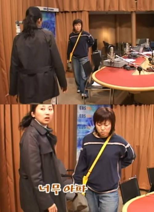  만원의 행복 최초 응급실 간 연예인