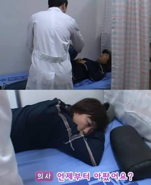  만원의 행복 최초 응급실 간 연예인