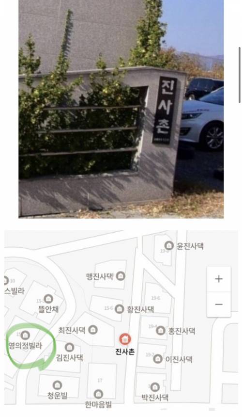 영남대 앞 원룸 클라스.jpg