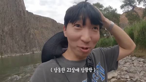 30대 한국 남자가 카자흐스탄에 가면 생기는 일.jpg