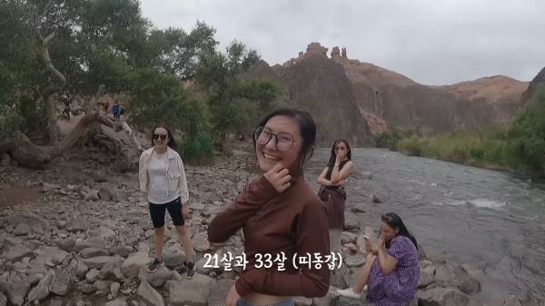 30대 한국 남자가 카자흐스탄에 가면 생기는 일.jpg