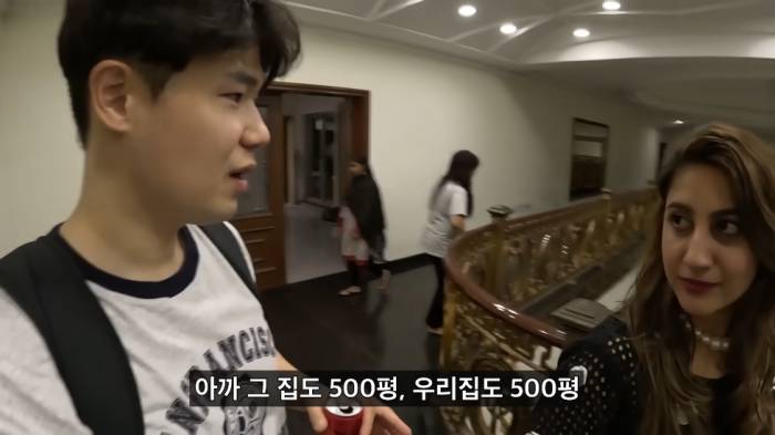 ㅇㅂ) 희철리즘이 직접 가본 파키스탄 상위 0.01% 재벌집