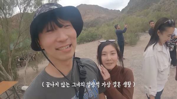 30대 한국 남자가 카자흐스탄에 가면 생기는 일.jpg