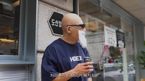 ㅇㅂ) 발암물질 제로콜라