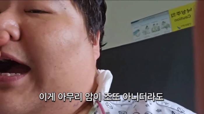 갑상선암이라고 해서 가볍게 볼게 아닌 이유