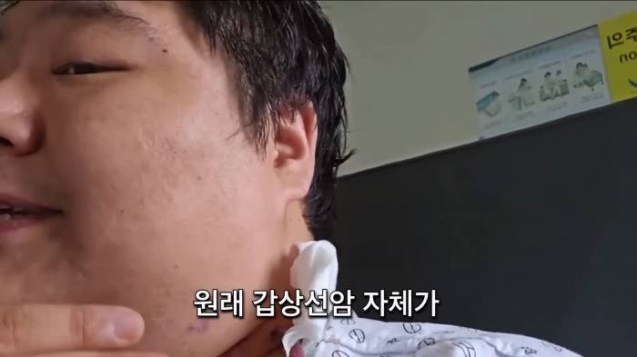 갑상선암이라고 해서 가볍게 볼게 아닌 이유