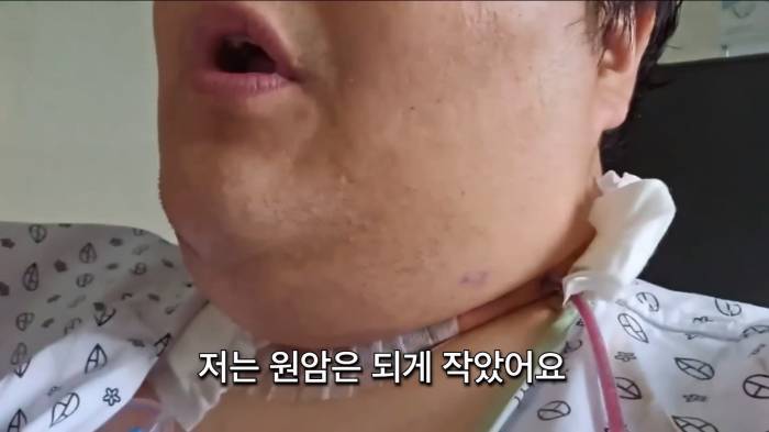 갑상선암이라고 해서 가볍게 볼게 아닌 이유